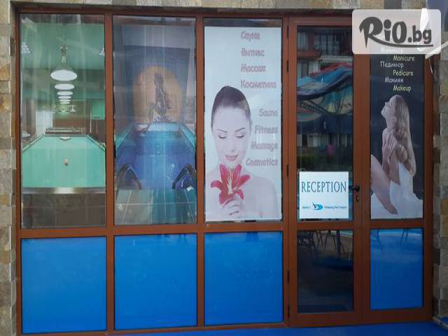 Кoзметичен център Орео - thumb 1 Кoзметичен център Орео - thumb 1