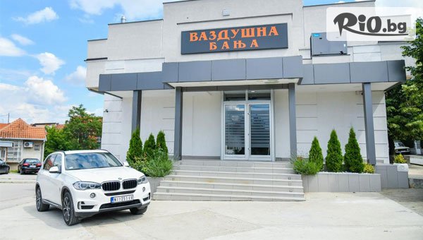 Джуанна Травел - thumb 2