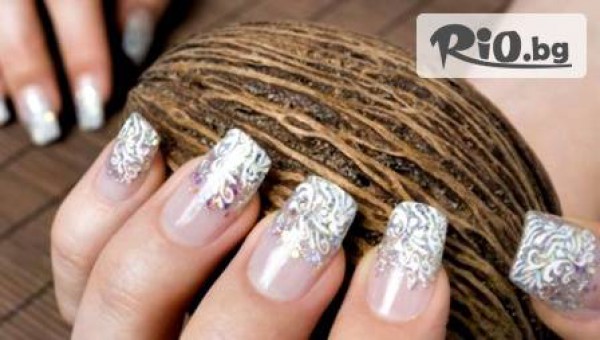 студио Лабиринт - thumb 2