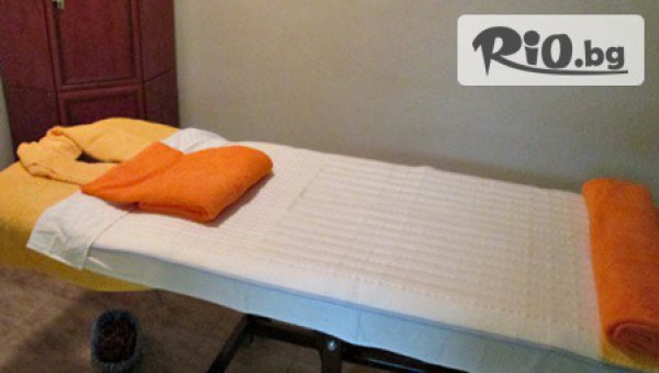 хотел Айсберг - Пампорово - thumb 4