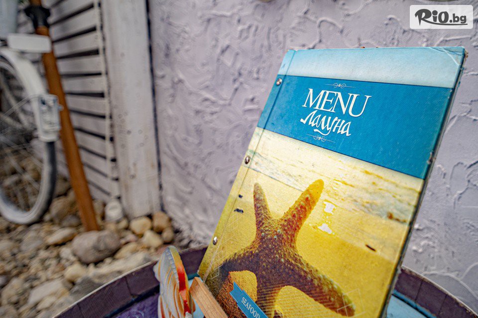 Хотелски комплекс Лагуна - thumb 21 Хотелски комплекс Лагуна - thumb 21