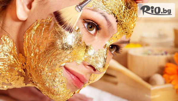 130-минутна Златна терапия на лице с 24 карата златен масаж + масаж на цяло тяло и йонна детоксикация с 42% отстъпка, от Beauty studio Lady Visage