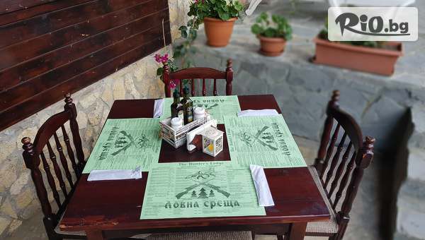 Хотел Ловна среща - thumb 8