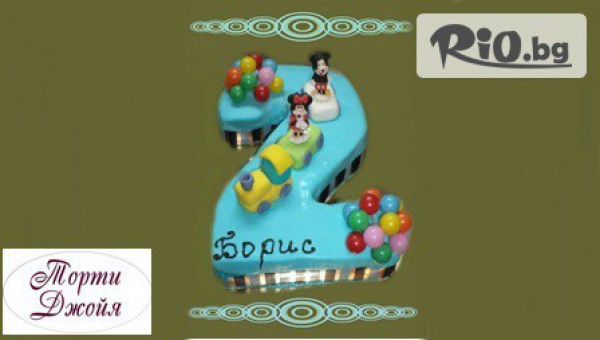 Бутикови торти ДЖОЙЯ - thumb 2