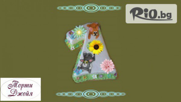 Бутикови торти ДЖОЙЯ - thumb 18