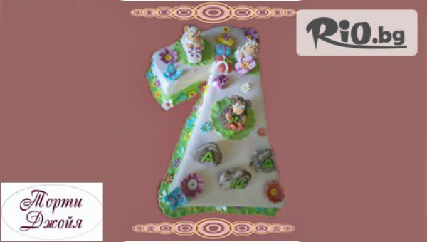 Бутикови торти ДЖОЙЯ - thumb 5