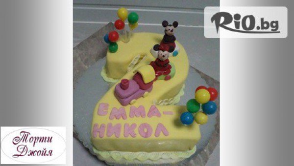 Бутикови торти ДЖОЙЯ - thumb 20