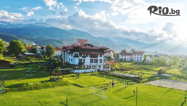 Хотел Орбел - thumb 2