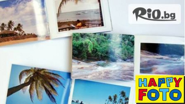 HAPPY FOTO - thumb 4