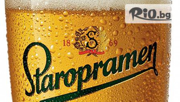 бар Летен театър - thumb 2