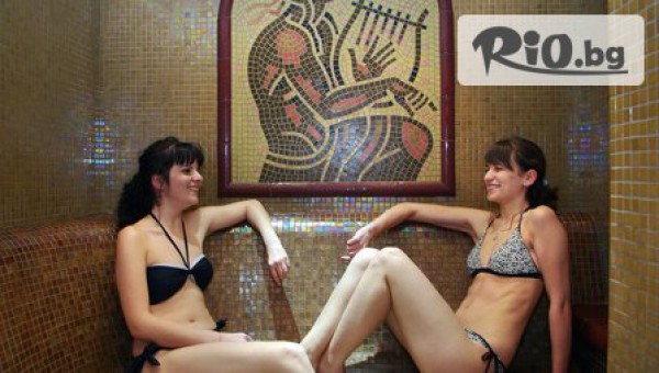 СПА комплекс Александър Златоград - thumb 4