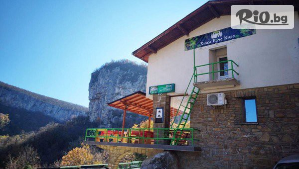 Хижа Бачо Киро - thumb 3