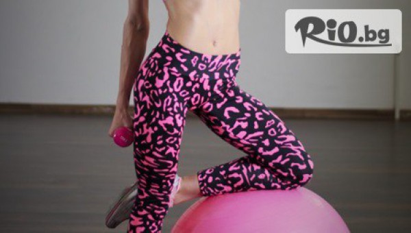 Rowerstraining - thumb 3