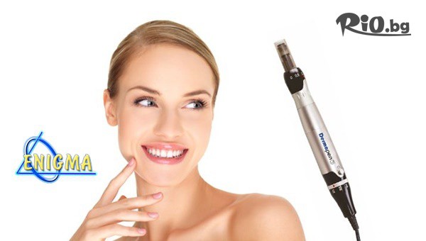 Центрове Енигма - thumb 2