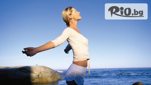 Погрижи се за духа и тялото си с Едно или три посещения по Ци гун от 5.50лв, от Йога и масажи Айя