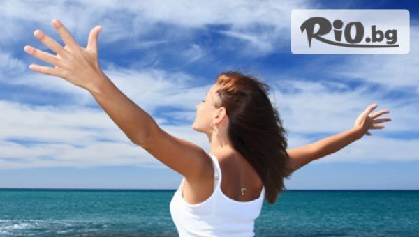 Йога и масажи Айя - thumb 3