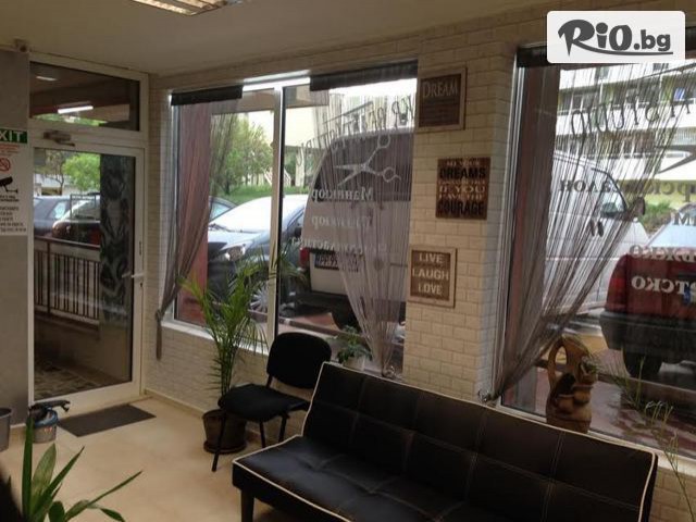 KR Beauty Studio - thumb 2 KR Beauty Studio - thumb 2