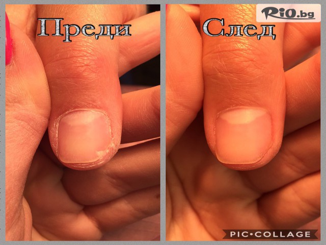 KR Beauty Studio - thumb 19