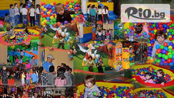 кафе-пицария детски кът "Мечо Пух" - thumb 2