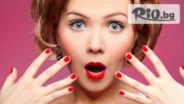 студио Лабиринт - thumb 2