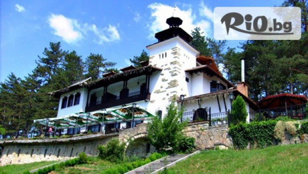 ХОТЕЛ БРЪШЛЯН - thumb 2