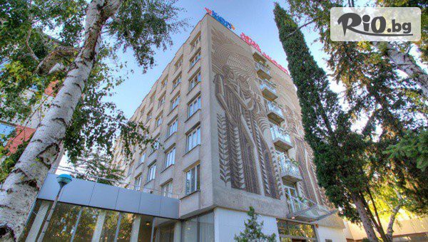 Изгодна почивка в града на седемте тепета - Пловдив до края на Декември! Нощувка със закуска, от Хотел Интелкооп