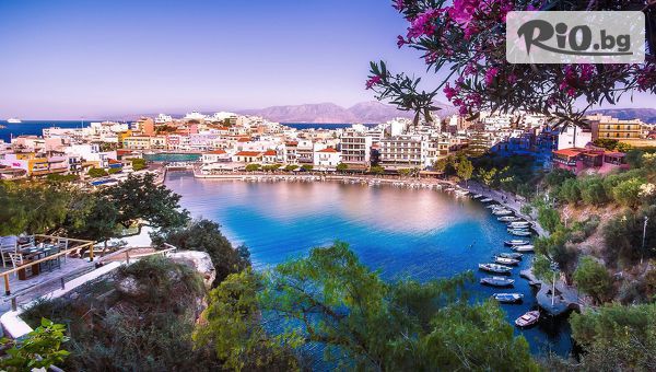 Травел Холидейс - thumb 7