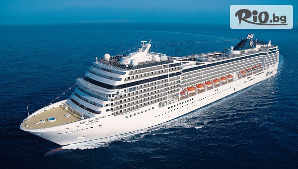 Травел Холидейс - thumb 8