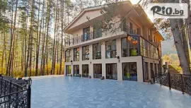 Арборетум Вила & СПА 5*, Тетевен #1