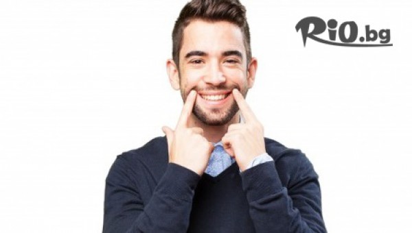 СИАДЕНТ - thumb 2