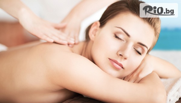 Салон за красота "GIRO" - thumb 2