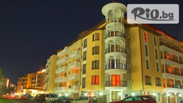 Роял Сън Апартаменти**** - thumb 5