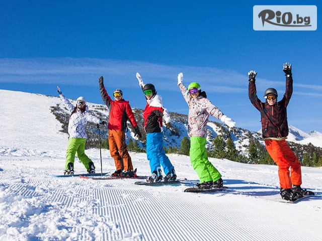 Ски училище Rize - thumb 5 Ски училище Rize - thumb 5