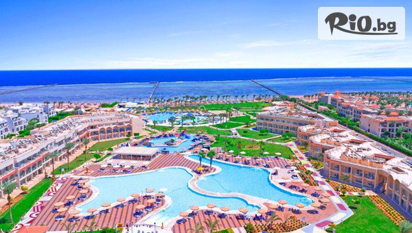 Pickalbatros Royal Moderna Sharm 5* #1