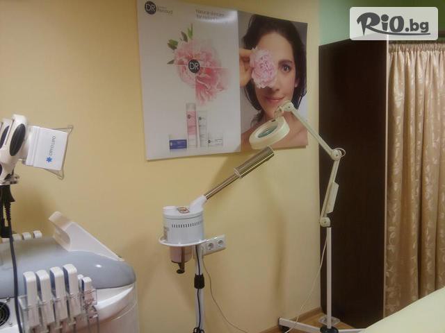 Студио Матини Слим - thumb 2