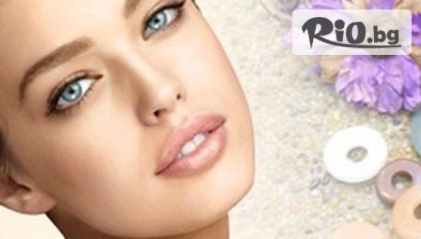 Студио Матини Слим - thumb 4