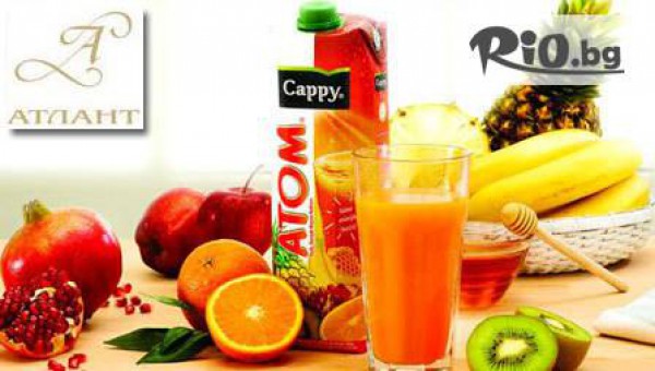 сладкарници "Атлант - thumb 3