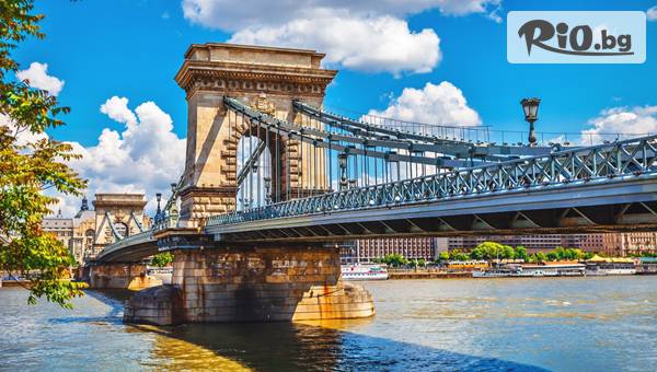 Глобул Турс - thumb 3