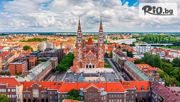 Глобул Турс - thumb 7