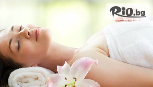 Физиомед Бургас - thumb 2