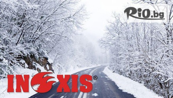 автосервизен център ИНОКСИС - thumb 2