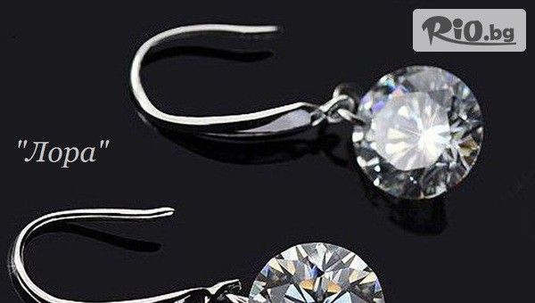 Бижутерия БГ - thumb 2