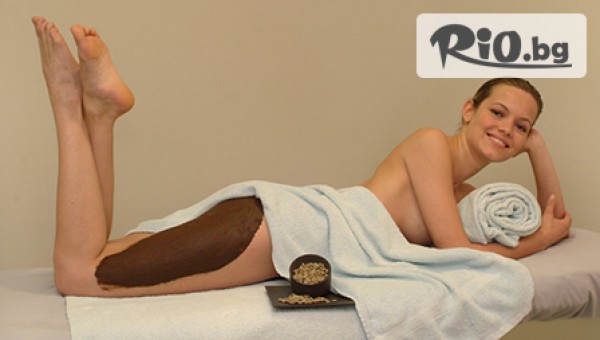 медико-козметично студио "Мави" - thumb 3