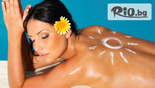 Салон за красота Secret of Beauty - thumb 2