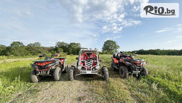 ATV Tour - thumb 2