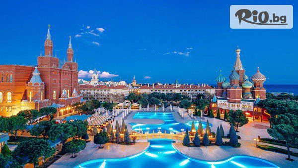 Go2holiday - thumb 2