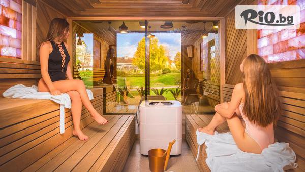 Хотел Севтополис Медикал & СПА - thumb 3