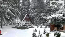 Ваканционно селище Ива, Сърница #1