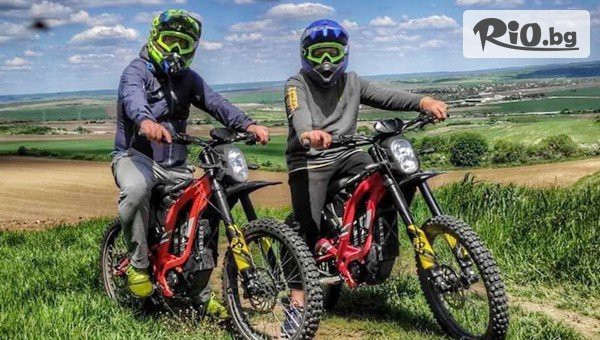 Electric Extreme Pancharevo - thumb 2