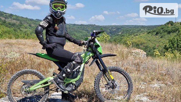 Electric Extreme Pancharevo - thumb 5